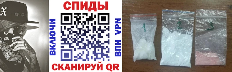 сколько стоит  Ейск  АМФЕТАМИН 98% 