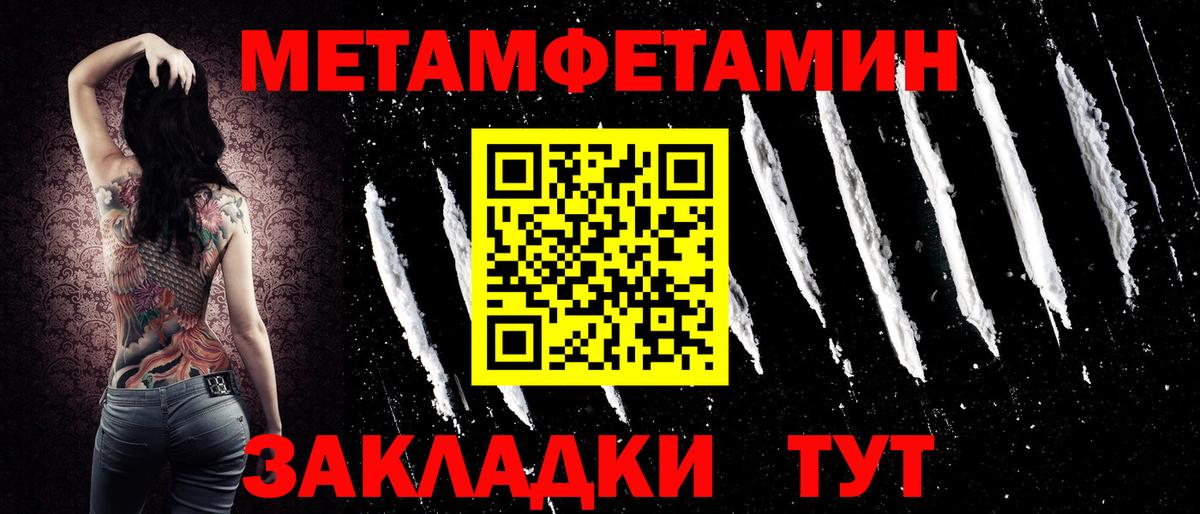 Amphetamine  Ейск  АМФЕТАМИН 98% 