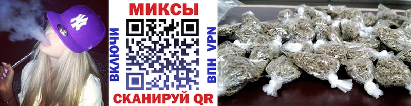 MEGA ссылки  Ейск  БУТИРАТ 99% 