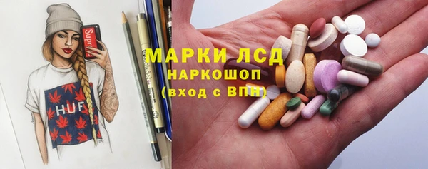 каннабис Покров