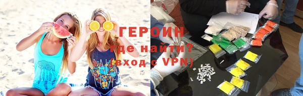 каннабис Покров