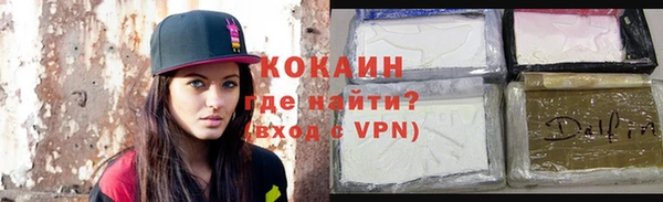 каннабис Покров