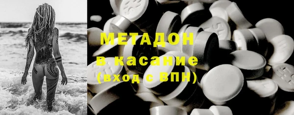 ешки Покровск