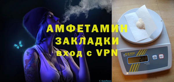 ешки Покровск
