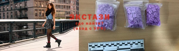 каннабис Покров