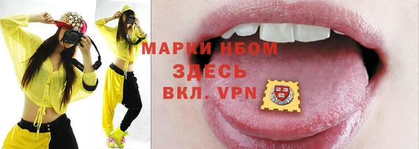 каннабис Покров
