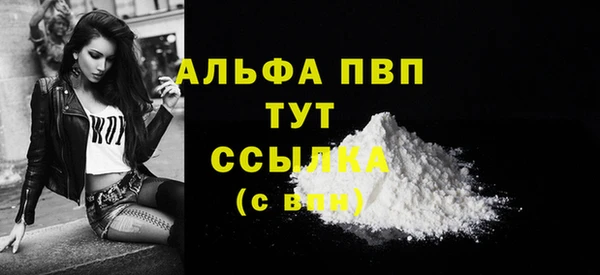 COCAINE Покачи