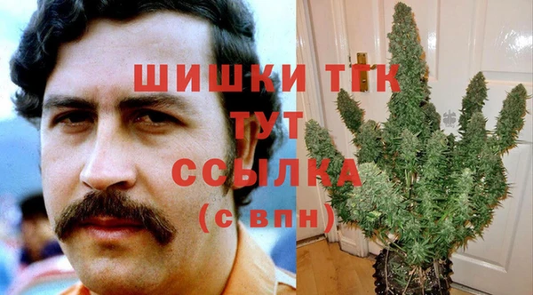 каннабис Покров