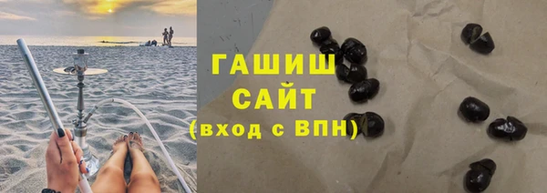 COCAINE Покачи