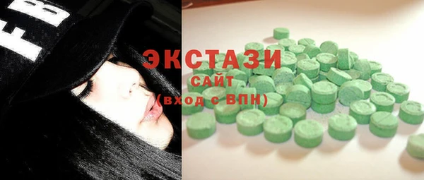 ешки Покровск