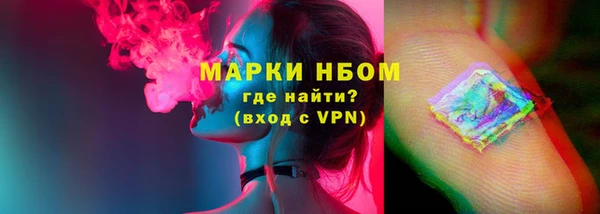 каннабис Покров