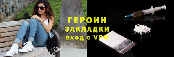 каннабис Покров