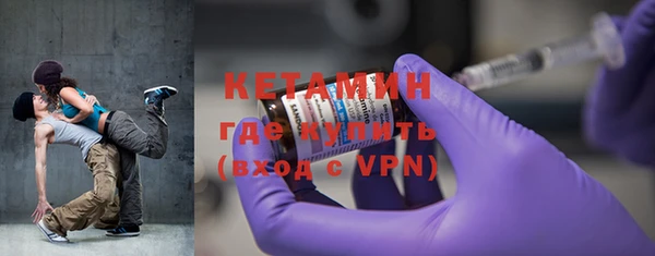 COCAINE Покачи