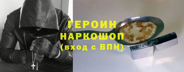 каннабис Покров