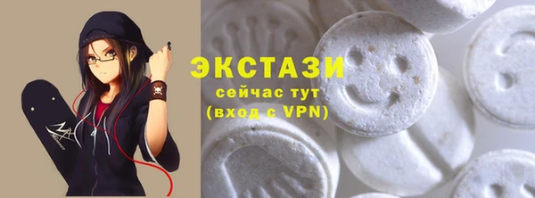 каннабис Покров