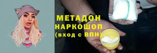 ешки Покровск