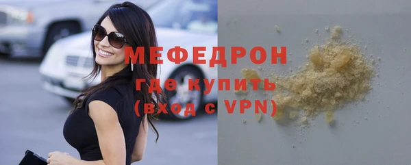 каннабис Покров