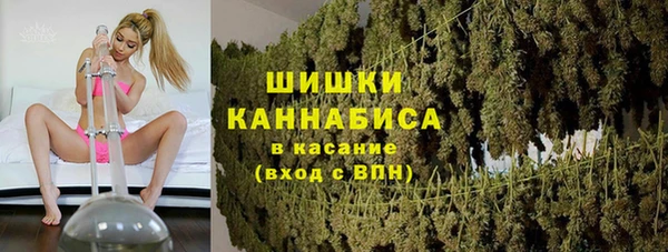 ешки Покровск