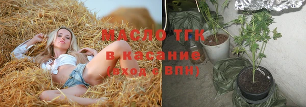 COCAINE Покачи