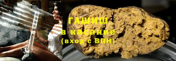 бошки Верея