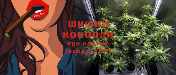 COCAINE Покачи