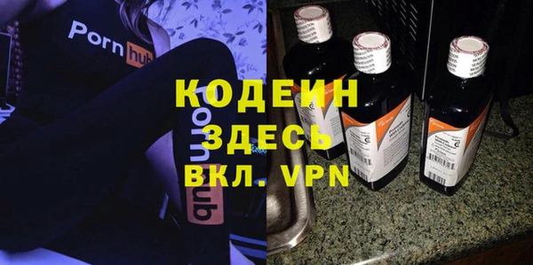 ешки Покровск