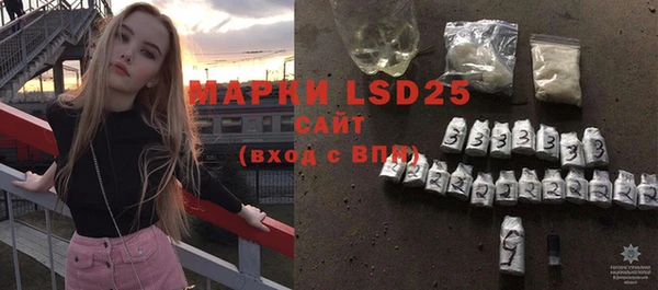 ешки Покровск