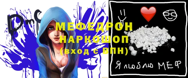 COCAINE Покачи