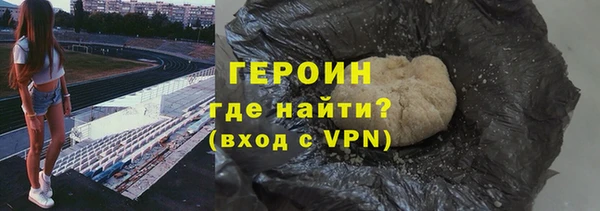 ешки Покровск