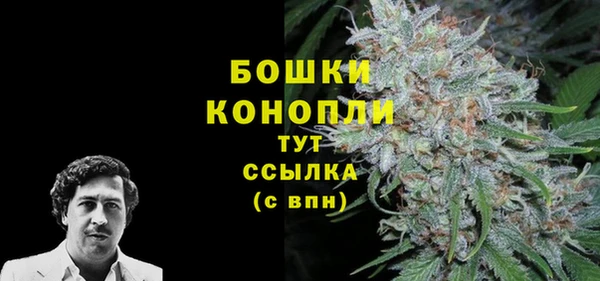 ешки Покровск