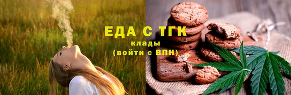 ешки Покровск