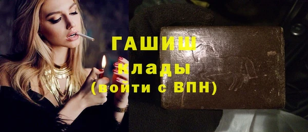 COCAINE Покачи