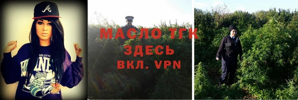 каннабис Покров