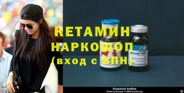 COCAINE Покачи