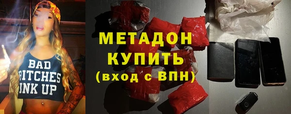 ешки Покровск
