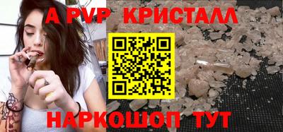 MESCALINE Балашиха