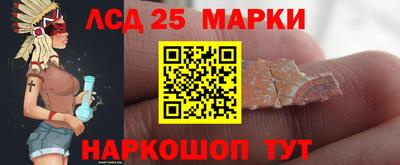 ешки Волжск