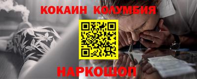 ешки Волжск