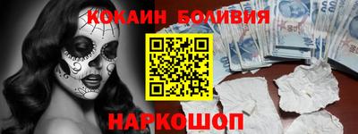метадон Волгодонск