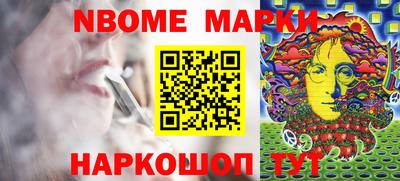 ешки Волжск