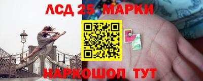 ешки Волжск