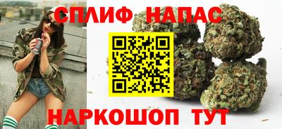 MESCALINE Балашиха