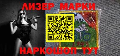 метадон Волгодонск