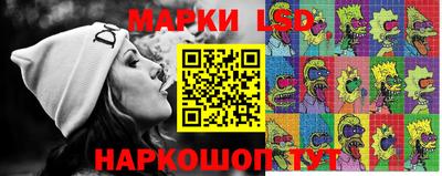 ешки Волжск