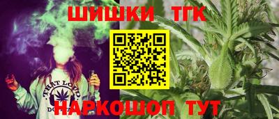 PSILOCYBIN Балахна