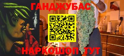 MESCALINE Балашиха