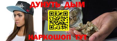 MESCALINE Балашиха