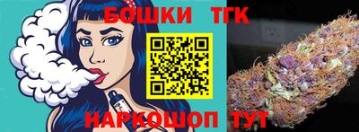 ешки Волжск