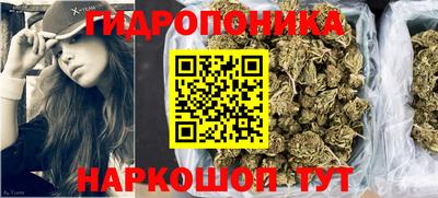 метадон Волгодонск