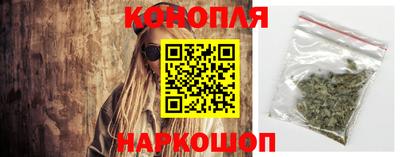 метадон Волгодонск